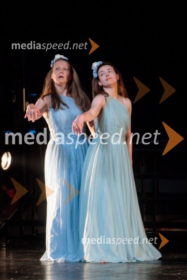 2020, premiera drame