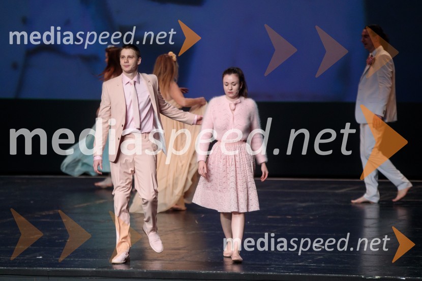 2020, premiera drame