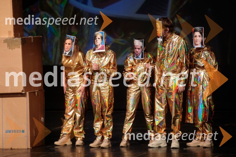 2020, premiera drame