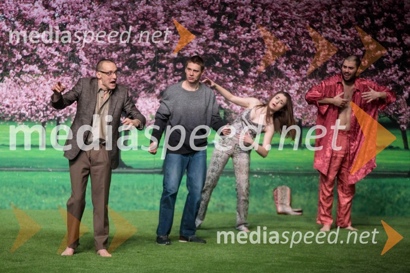 2020, premiera drame