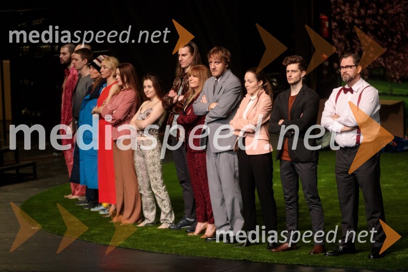 2020, premiera drame