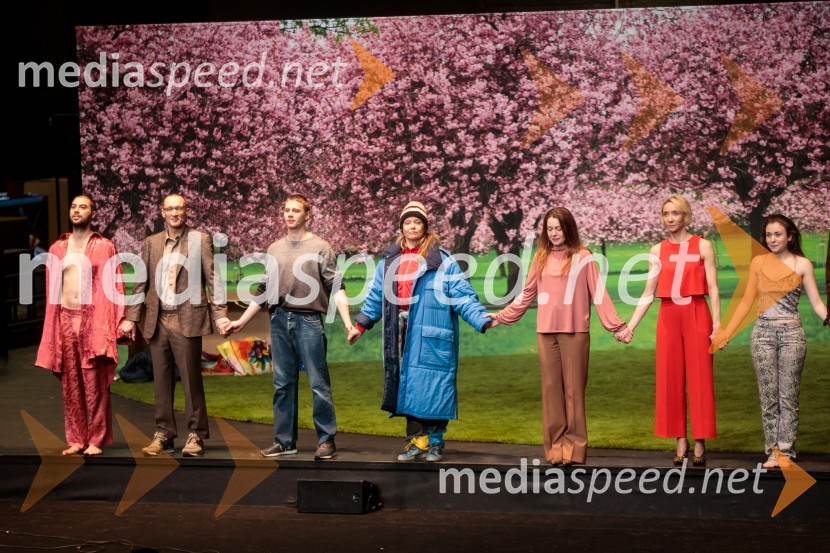 2020, premiera drame