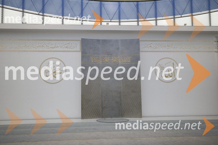 Predstavitev pred odprtjem Muslimanskega kulturnega centra v Ljubljani