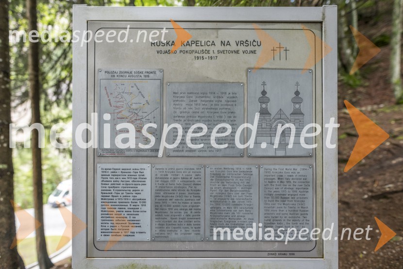 Spominska slovesnost Ruska kapelica 2020