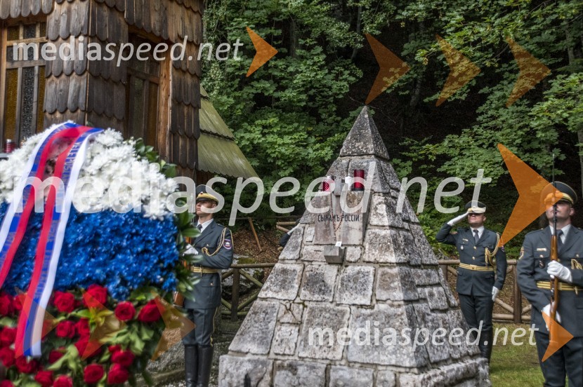 Spominska slovesnost Ruska kapelica 2020
