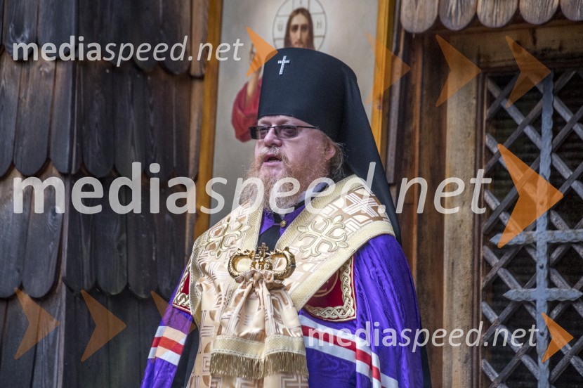 Spominska slovesnost Ruska kapelica 2020