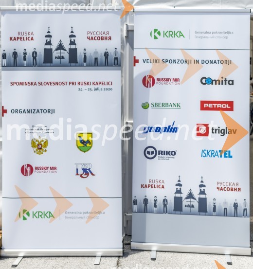 Spominska slovesnost Ruska kapelica 2020