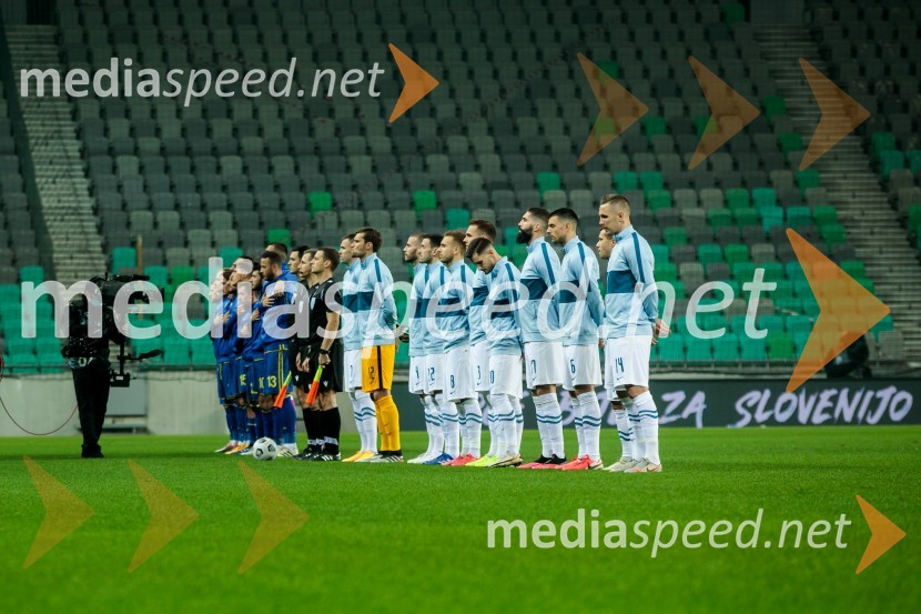 Liga narodov: Slovenija - Kosovo