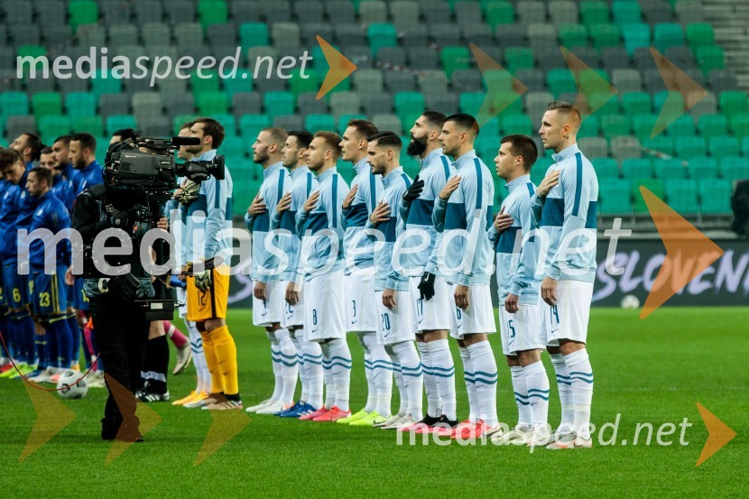 Liga narodov: Slovenija - Kosovo