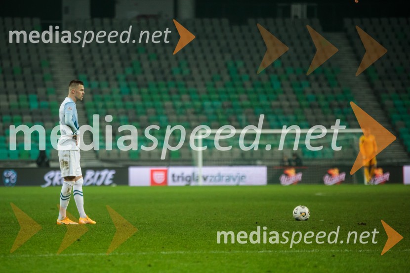 Liga narodov: Slovenija - Kosovo