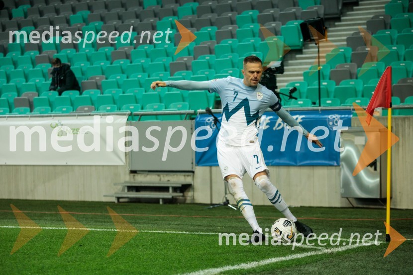 Liga narodov: Slovenija - Kosovo