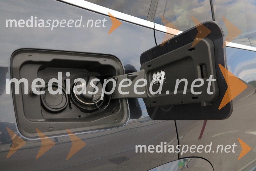 BMW X5 xDrive45e, Mediaspeed test