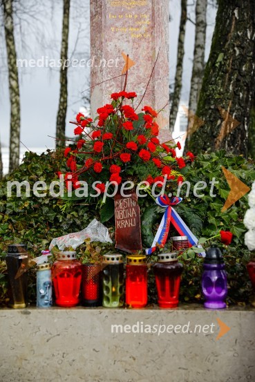 Prešernov dan v Kranju