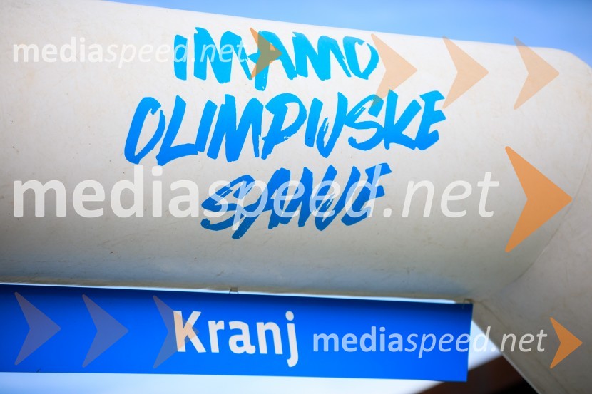 Slovenska bakla v Kranju