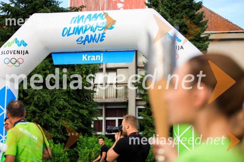 Slovenska bakla v Kranju