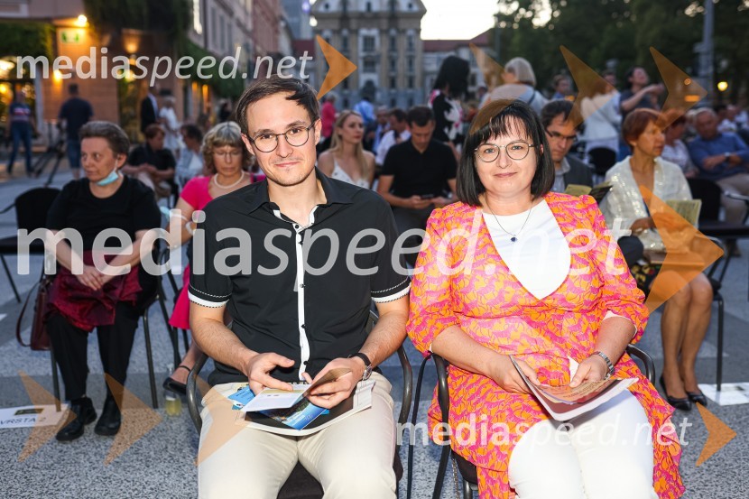 Sen kresne noči, Zbor dunajskih dečkov v okviru 69. Ljubljana Festivala