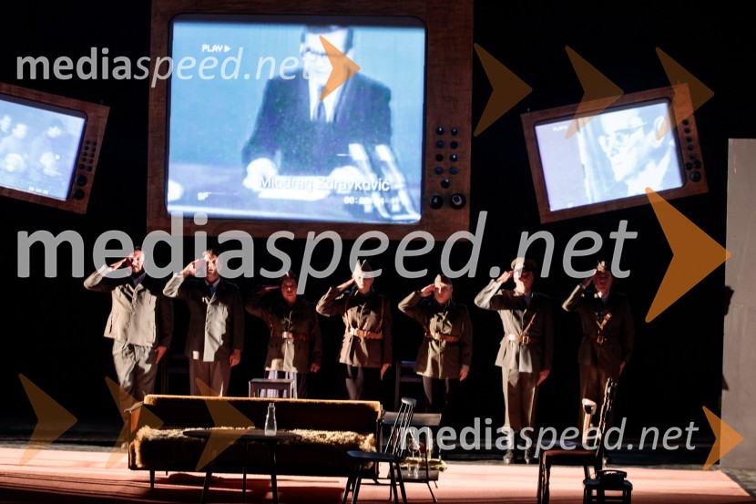 Jugoslavija, moja dežela, krstna uprizoritev drame