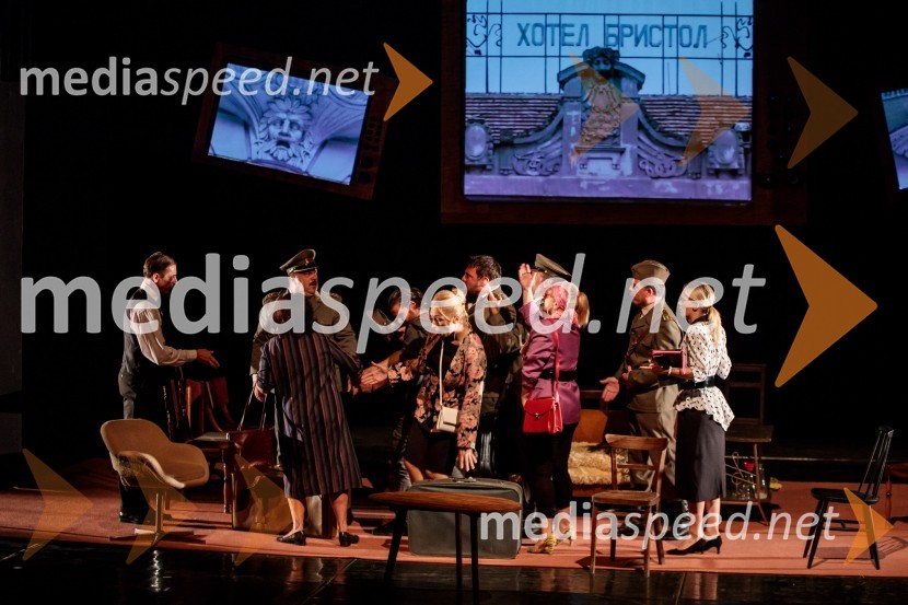 Jugoslavija, moja dežela, krstna uprizoritev drame