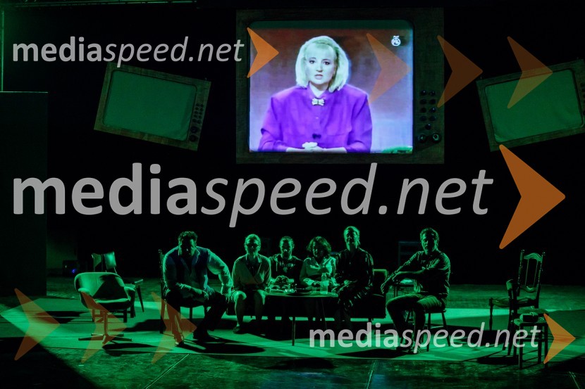 Jugoslavija, moja dežela, krstna uprizoritev drame