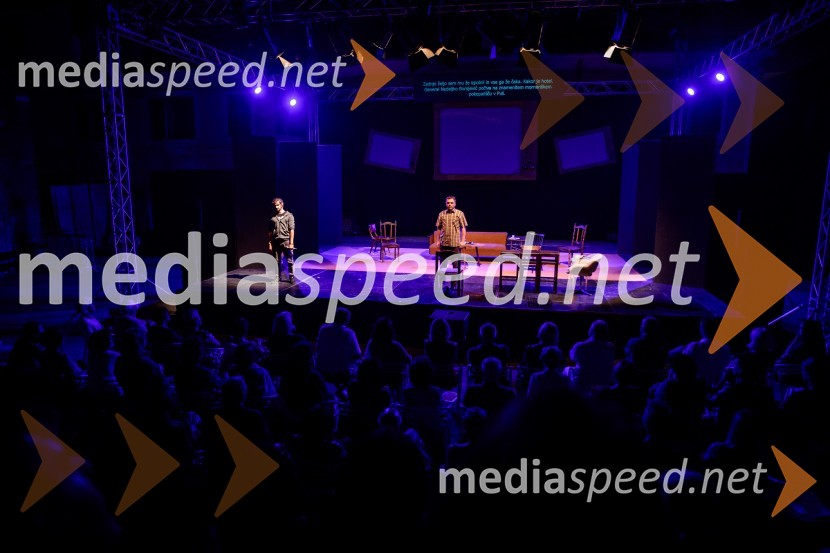 Jugoslavija, moja dežela, krstna uprizoritev drame