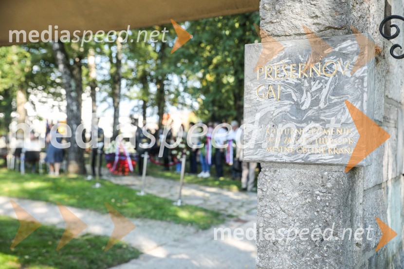 91. obletnica smrti bazoviških junakov