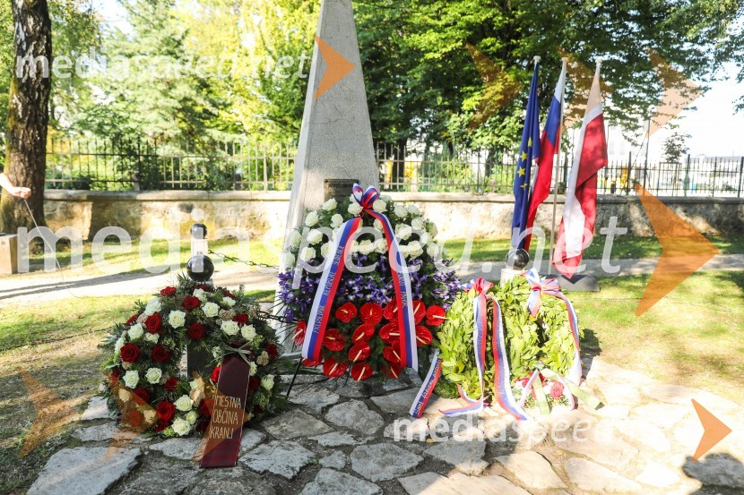 91. obletnica smrti bazoviških junakov