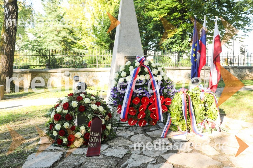 91. obletnica smrti bazoviških junakov