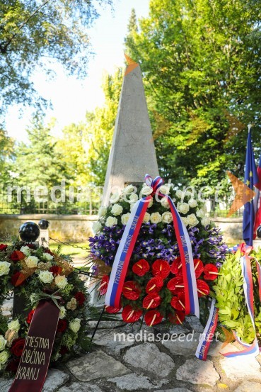 91. obletnica smrti bazoviških junakov